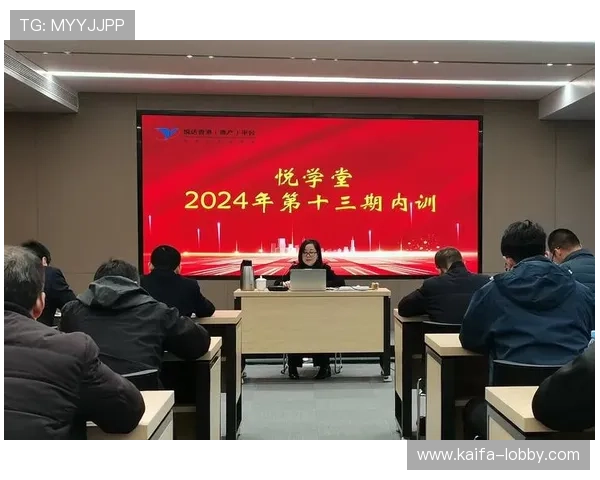 k8凯发(中国)天生赢家首页：如何参与平台举办的各类线上线下活动