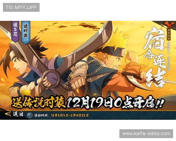 凯发天生一触即发官网活动优惠信息实时更新全攻略助力玩家把握每一次精彩促销与奖励机会