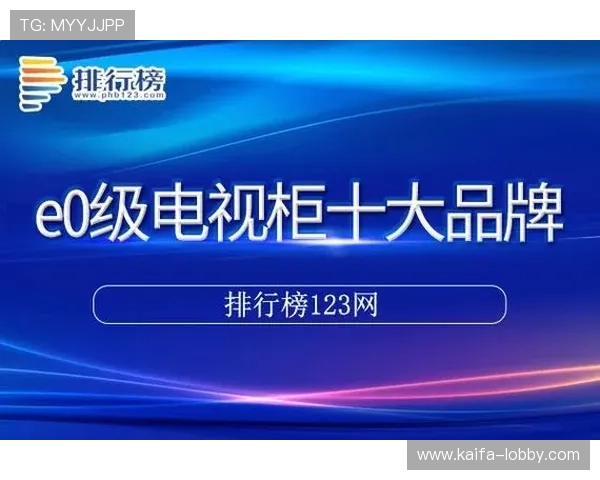 凯发线上官方网站下载网址详细介绍,提供最全的官方渠道确保玩家安全体验
