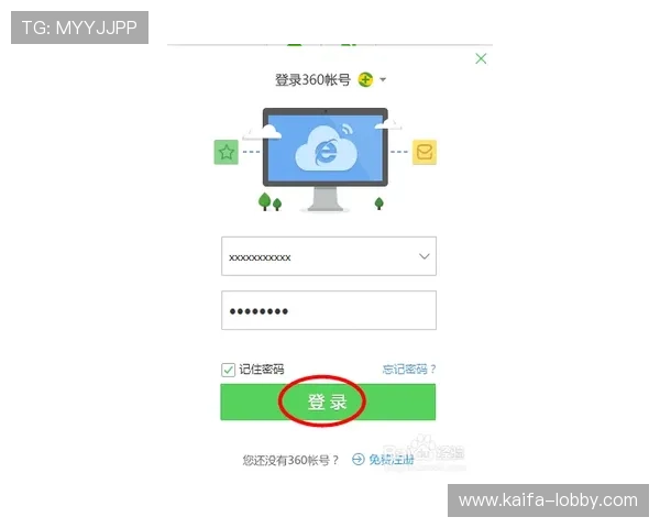 凯发网站登录入口多设备支持,随时随地轻松登录您的账户