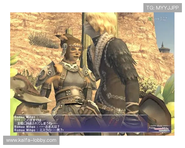 新手玩家必看：K8电子游戏入门指南与常见问题解答