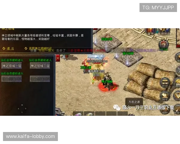 掌握凯发首页地址获取技巧,轻松开启您的精彩游戏之旅